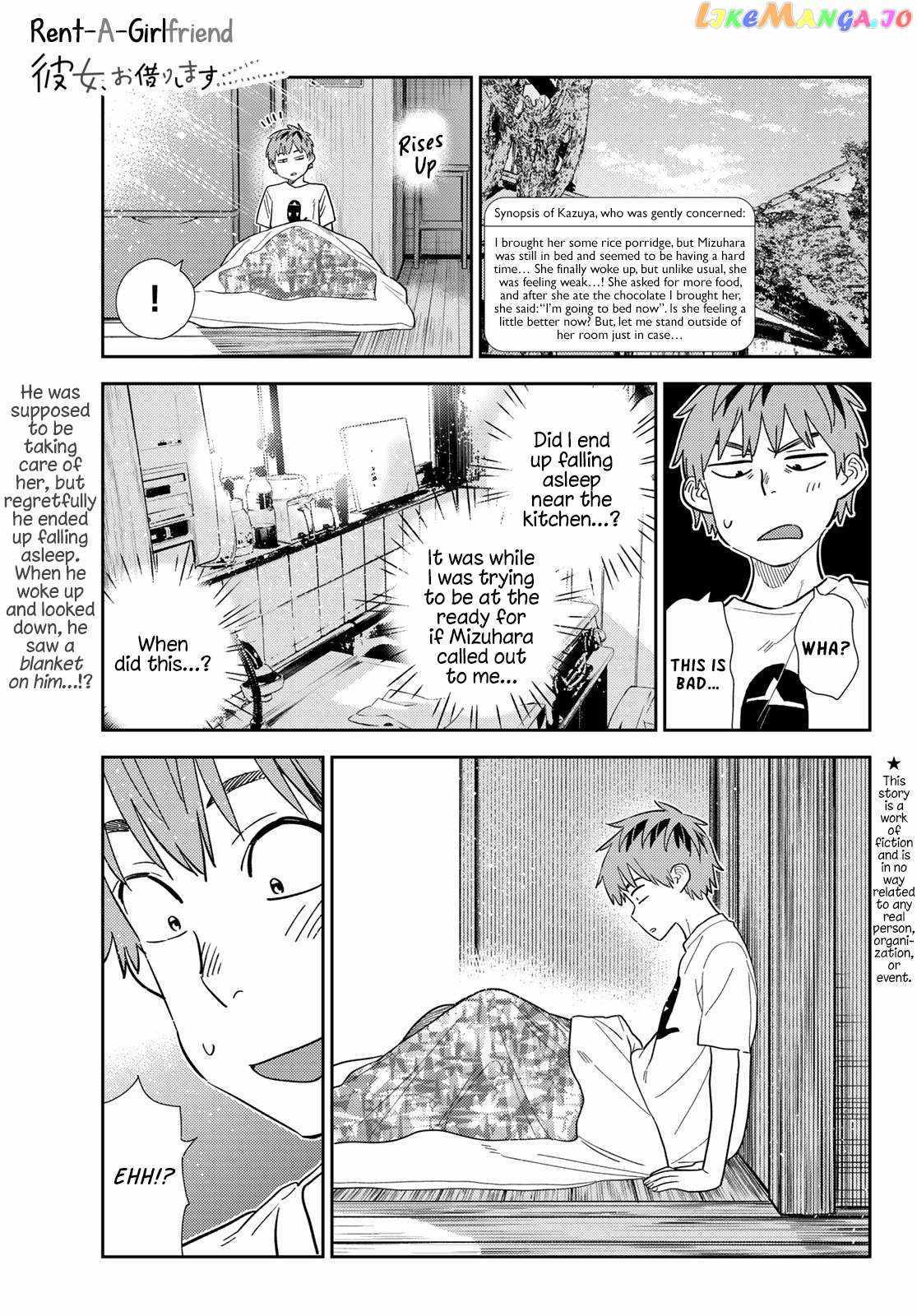 Rent a Girlfriend, Chapter 307 image 01